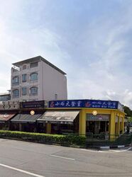 Opera Estate (D15), Terrace #499695601